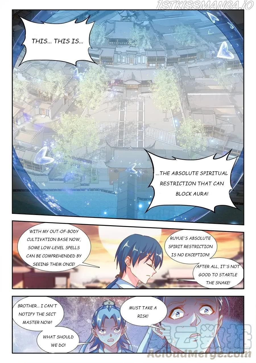 My Cultivator Girlfriend Chapter 380 5